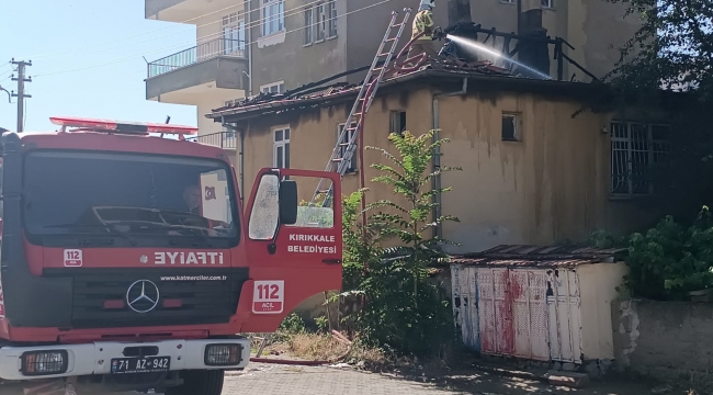 Yangın kontrol altına alınarak söndürüldü